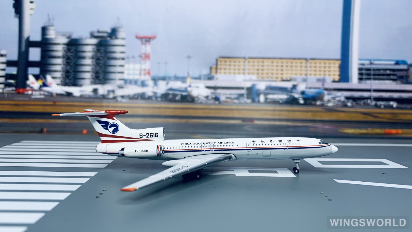 YU MODEL 1:400 YU0002 China Southwest Airlines 中国西南航空 Tupolev Tu-154 B-2616