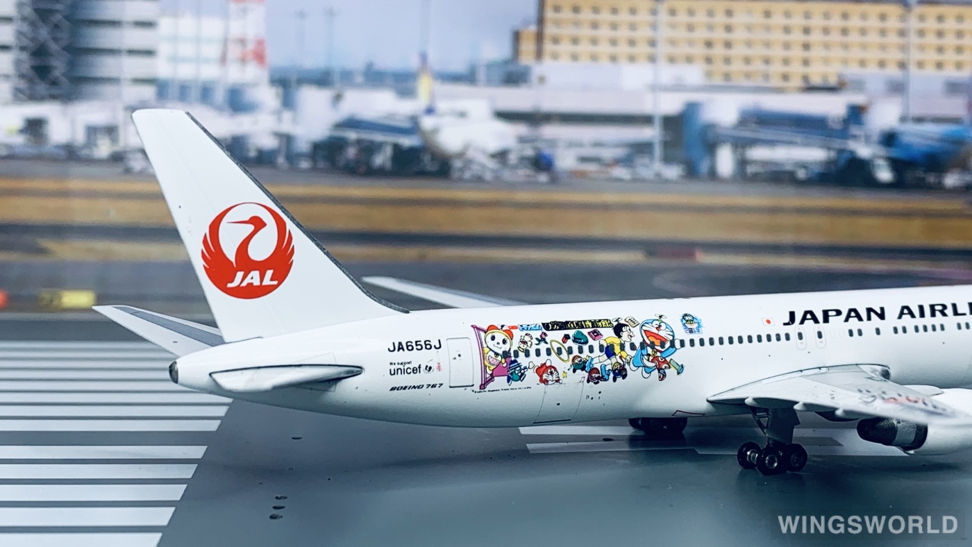 Phoenix 1:400 PH04015 Japan Airlines 日本航空 Boeing 767-300 JA656J