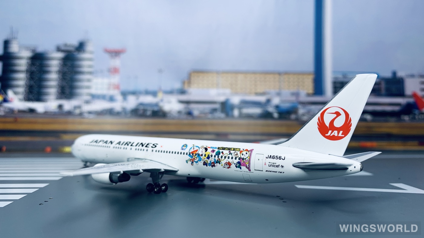 Phoenix 1:400 PH04015 Japan Airlines 日本航空 Boeing 767-300 JA656J