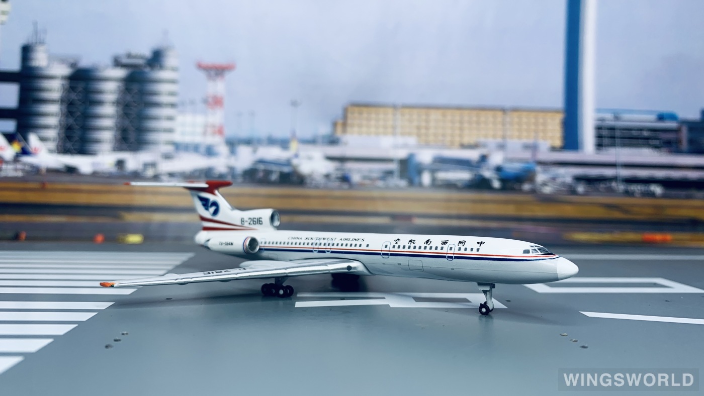 YU MODEL 1:400 YU0002 China Southwest Airlines 中国西南航空 Tupolev Tu-154 B-2616