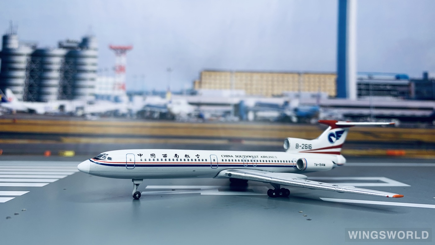YU MODEL 1:400 YU0002 China Southwest Airlines 中国西南航空 Tupolev Tu-154 B-2616
