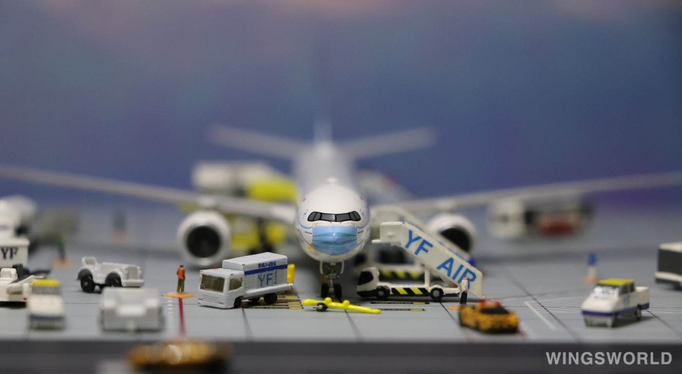 Phoenix 1:400 PH11651 Garuda Indonesia 印度尼西亚鹰航 Airbus A330-900neo PK-GHG