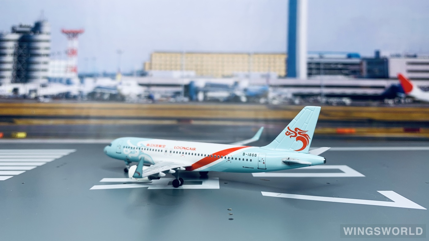 Pandamodel 1:400 PMB1866 Loong Air 浙江长龙航空 Airbus A320 B-1866