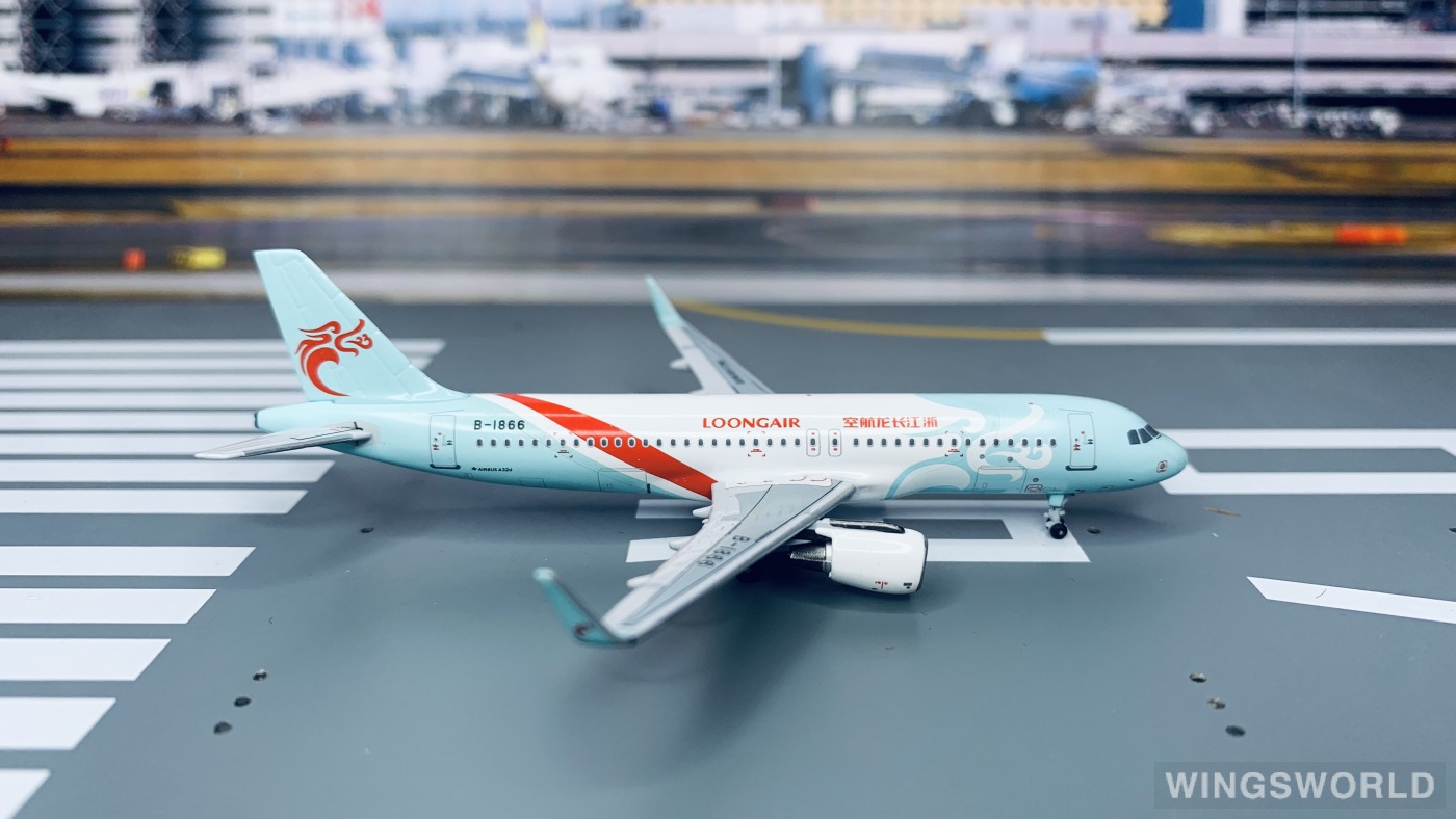 Pandamodel 1:400 PMB1866 Loong Air 浙江长龙航空 Airbus A320 B-1866
