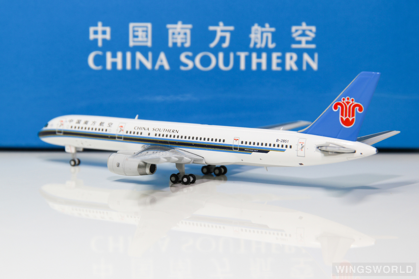 JC Wings 1:400 XX4568 China Southern 中国南方航空 Boeing 757-200 B-2851