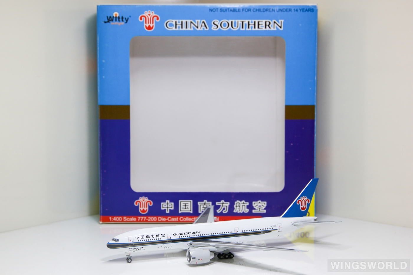 Witty 1:400 WTW4772002 China Southern 中国南方航空 Boeing 777-200 B-2058