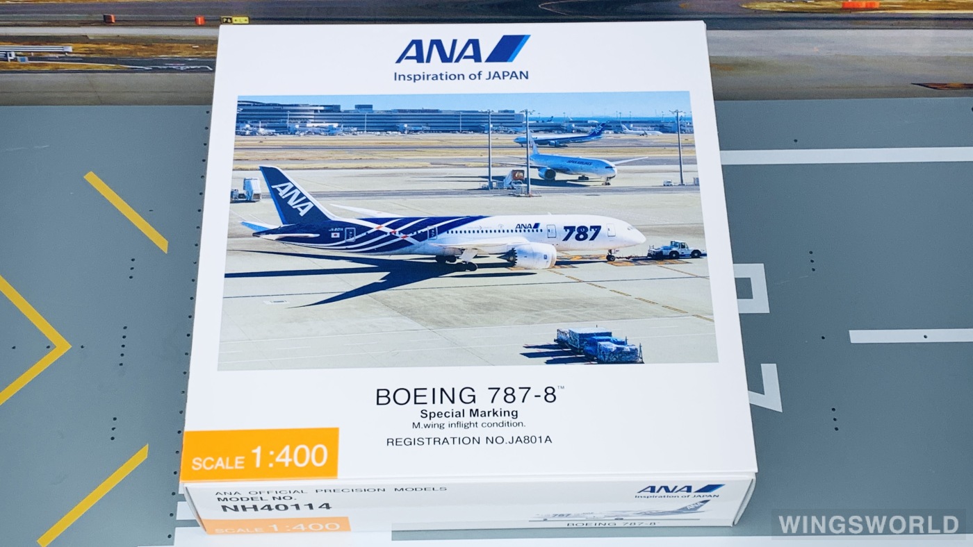 Hogan 1:400 NH40114 ANA 全日空 Boeing 787-8 JA801A