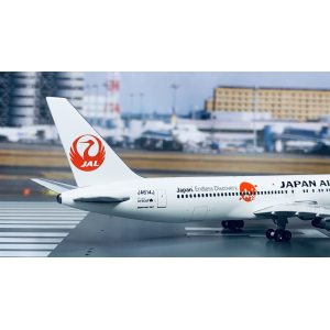 Japan Airlines 日本航空 Boeing 767-300 JA614J 