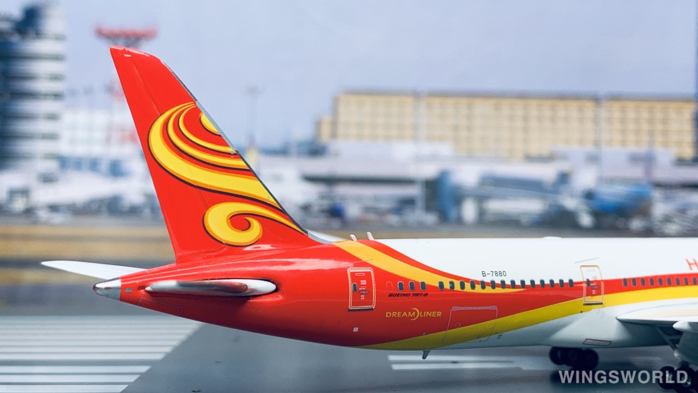 Phoenix 1:400 PH11269 Hainan Airlines 海南航空 Boeing 787-9 B-7880