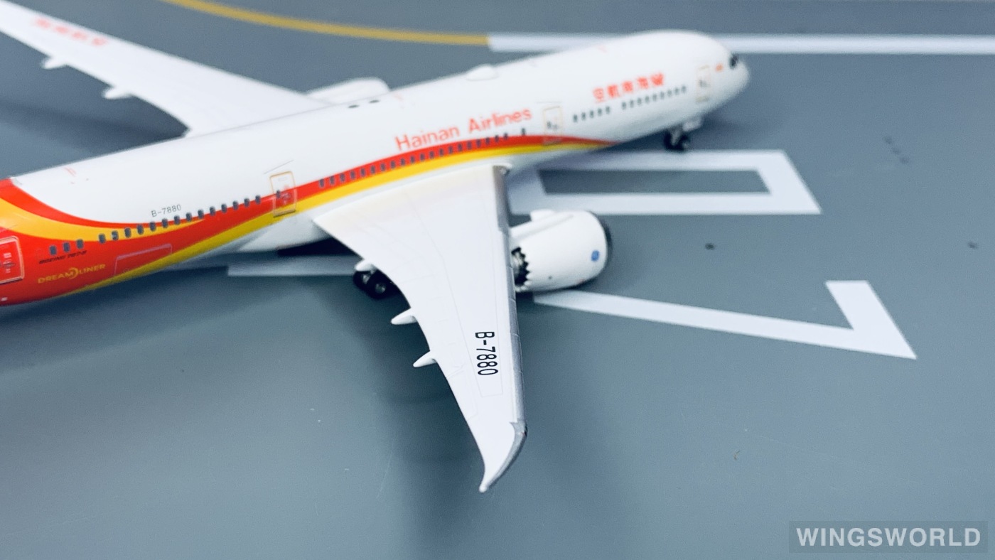 Phoenix 1:400 PH11269 Hainan Airlines 海南航空 Boeing 787-9 B-7880