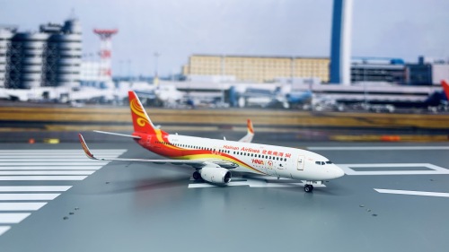 Jet-X 1:400 Boeing 767-200 Piedmont Airlines JX114B N607P 图片和