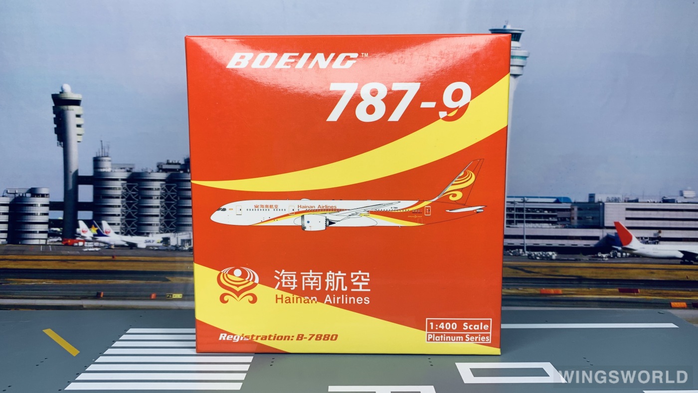 Phoenix 1:400 PH11269 Hainan Airlines 海南航空 Boeing 787-9 B-7880