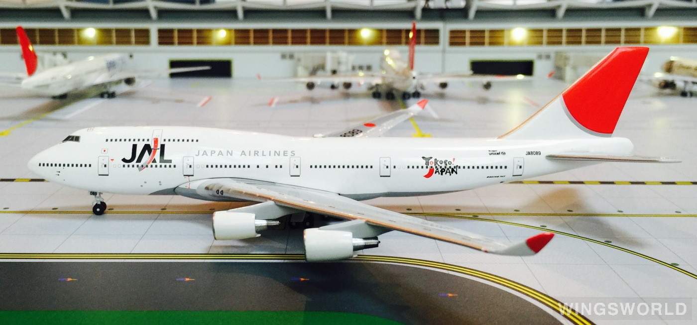 Big Bird 1:400 BB4-2004-26B Japan Airlines 日本航空 Boeing 747-400 JA8089