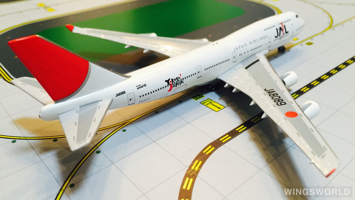 Big Bird 1:400 BB4-2004-26B Japan Airlines 日本航空 Boeing 747-400 JA8089
