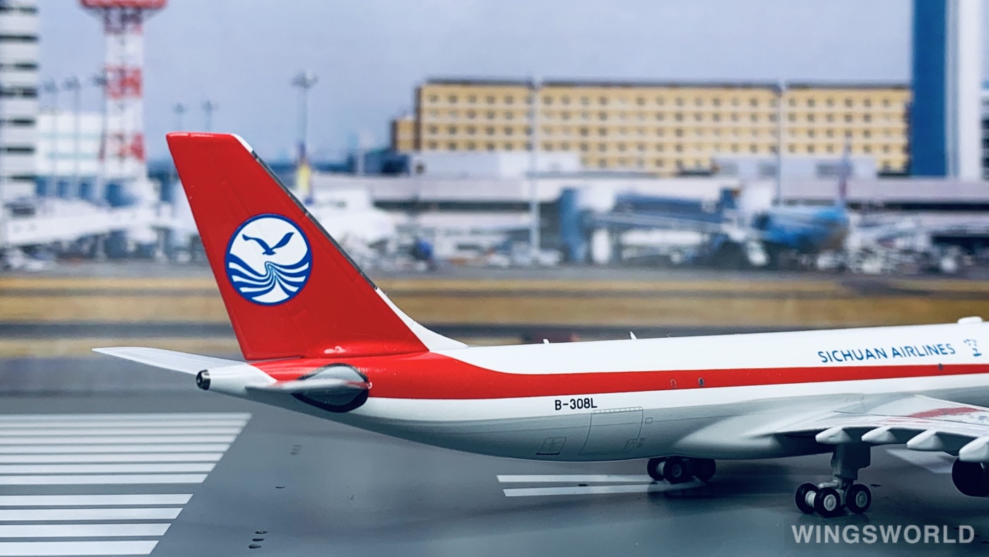 Pandamodel 1:400 19021 Sichuan Airlines 四川航空 Airbus A330-200 B-308L