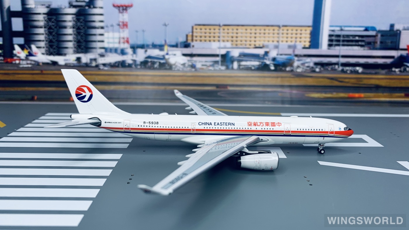 Pandamodel 1:400 202017 China Eastern 中国东方航空 Airbus A330-200 B-5938