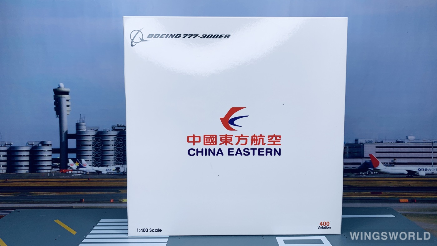 Aviation400 1:400 Boeing 777-300ER China Eastern 中国东方