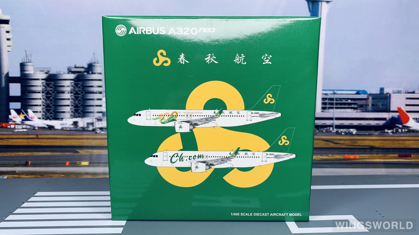 JC Wings 1:400 LH4165 Spring Airlines 春秋航空 Airbus A320neo B-30D6