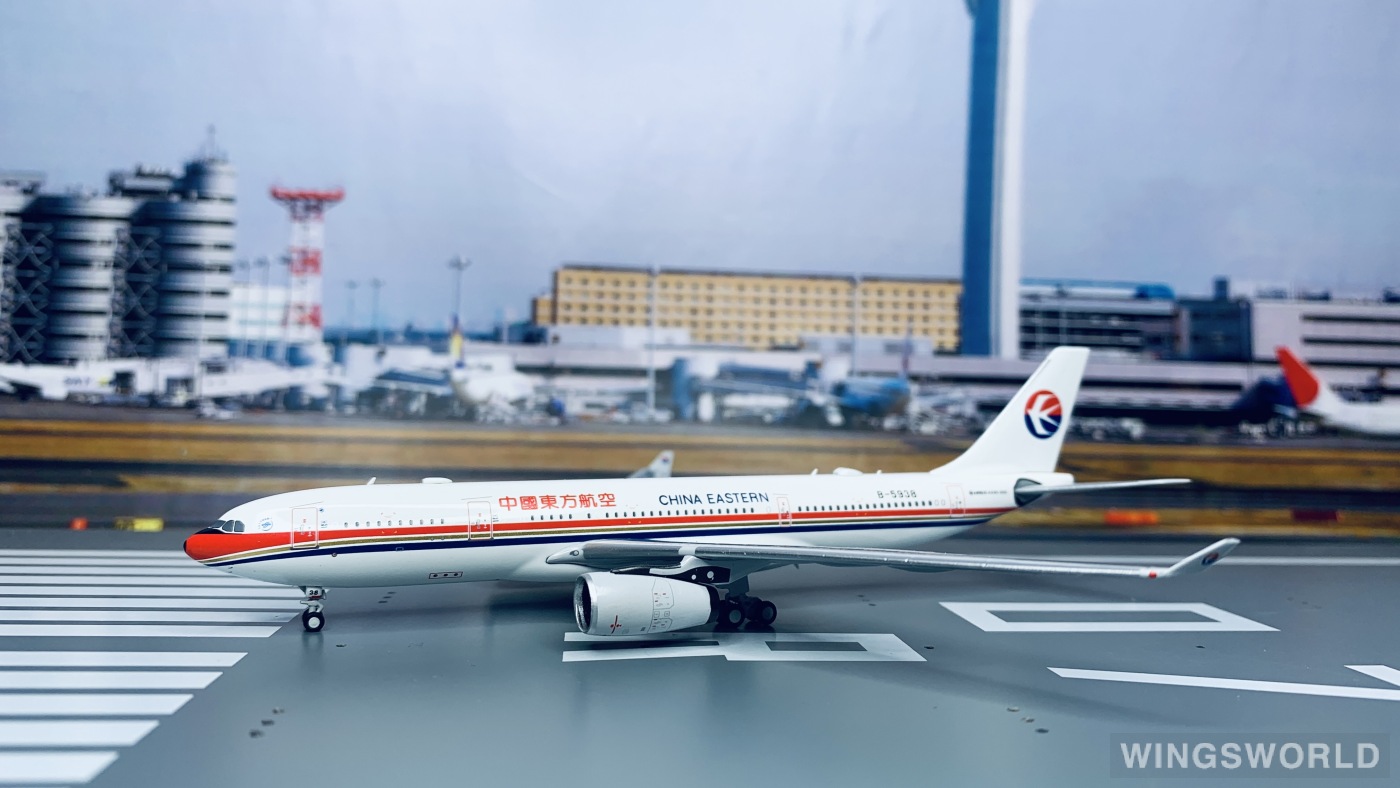 Pandamodel 1:400 202017 China Eastern 中国东方航空 Airbus A330-200 B-5938