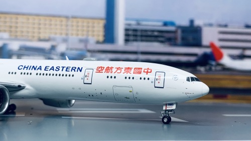 Aviation400 1:400 Boeing 777-300ER China Eastern 中国东方航空
