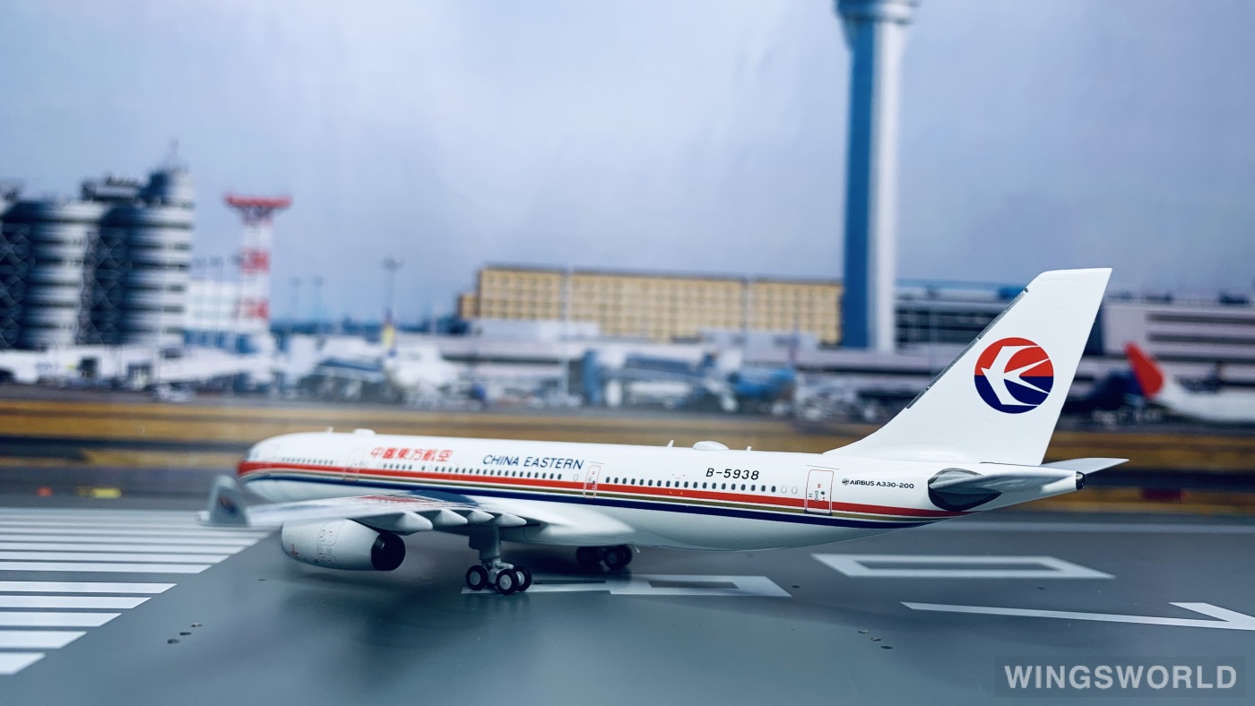 Pandamodel 1:400 202017 China Eastern 中国东方航空 Airbus A330-200 B-5938