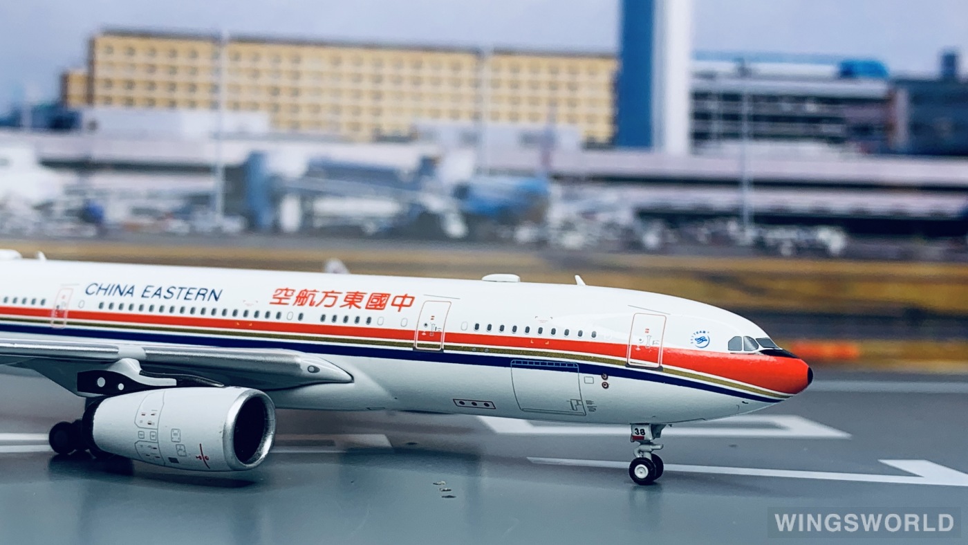 Pandamodel 1:400 202017 China Eastern 中国东方航空 Airbus A330-200 B-5938