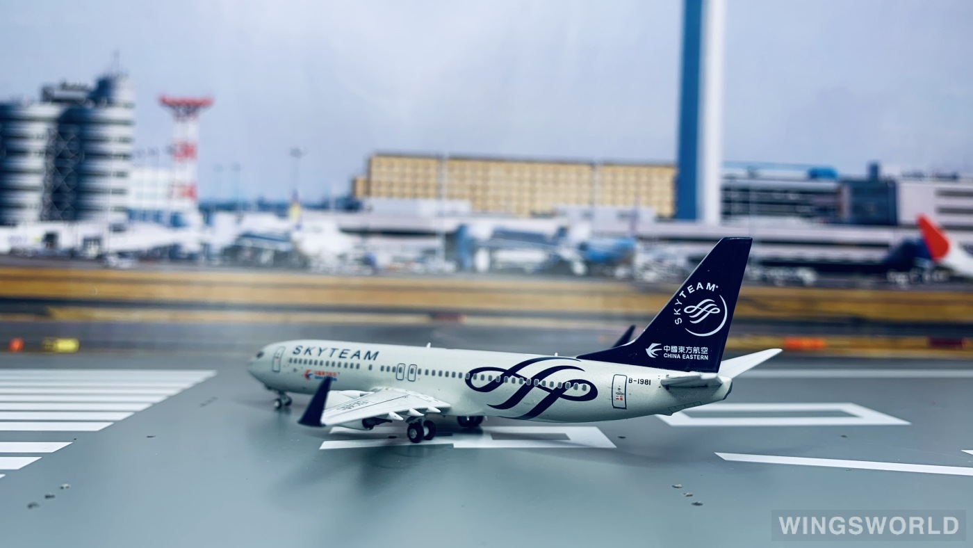 Pandamodel 1:400 202039 China Eastern 中国东方航空 Boeing 737-800 B-1981