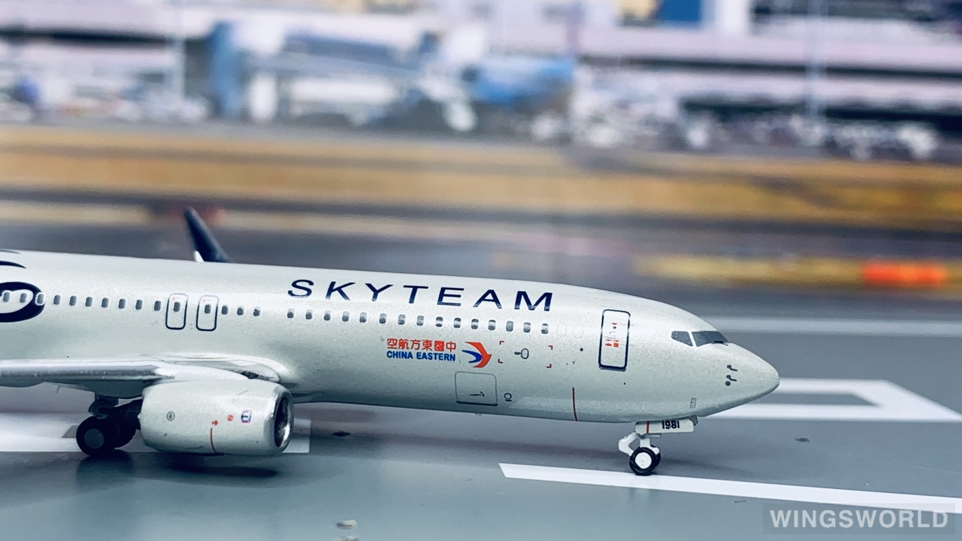 Pandamodel 1:400 202039 China Eastern 中国东方航空 Boeing 737-800 B-1981