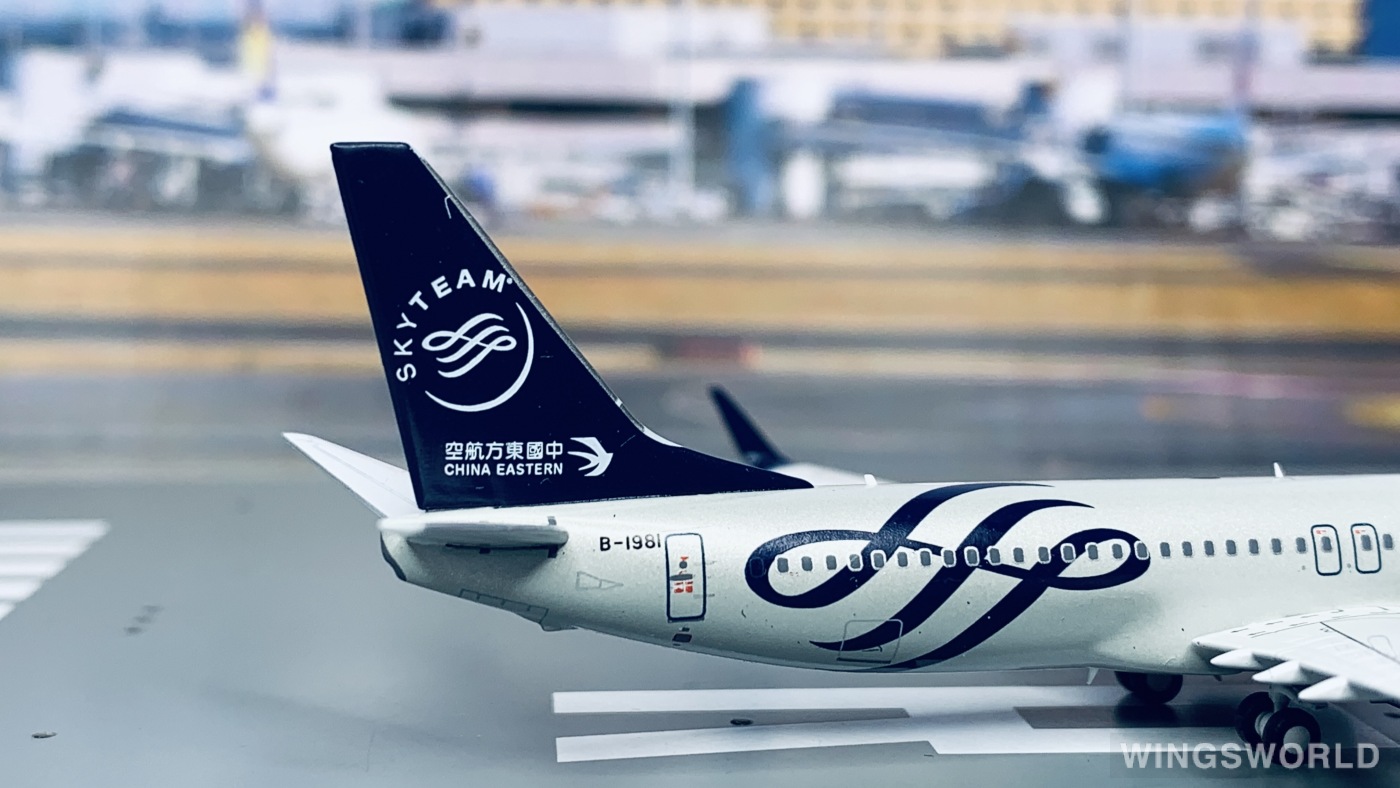 Pandamodel 1:400 202039 China Eastern 中国东方航空 Boeing 737-800 B-1981