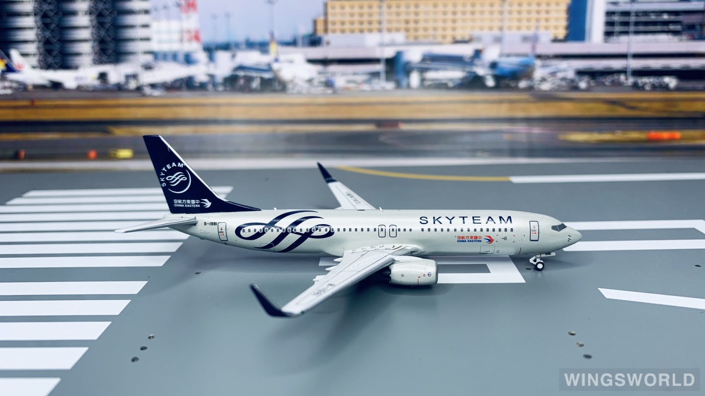 Pandamodel 1:400 202039 China Eastern 中国东方航空 Boeing 737-800 B-1981