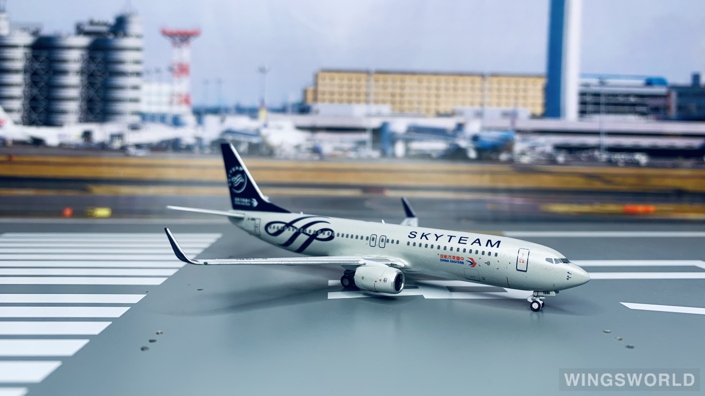 Pandamodel 1:400 202039 China Eastern 中国东方航空 Boeing 737-800 B-1981