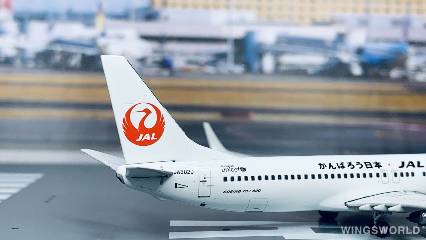 Phoenix 1:400 PH10610 Japan Airlines 日本航空 Boeing 737-800 JA302J