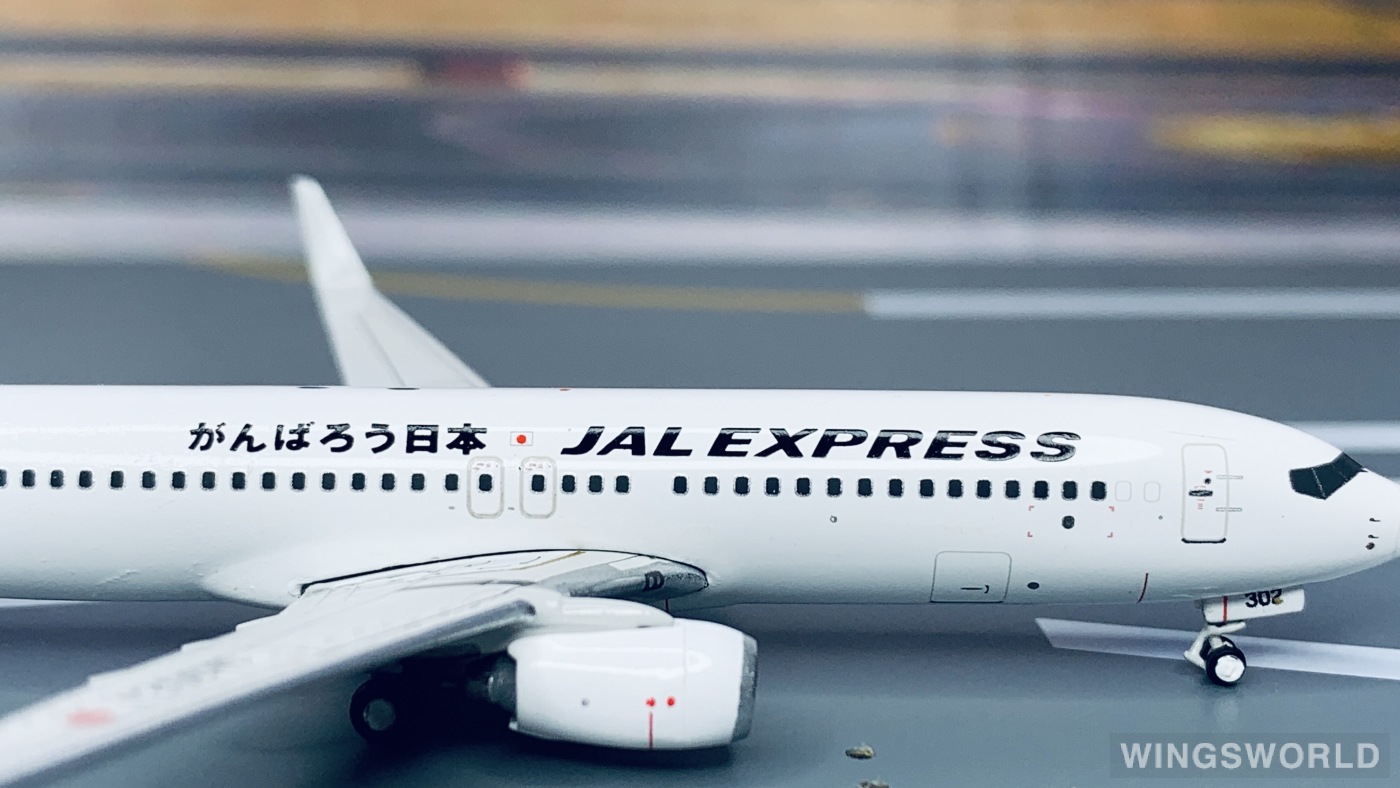 Phoenix 1:400 PH10610 Japan Airlines 日本航空 Boeing 737-800 JA302J