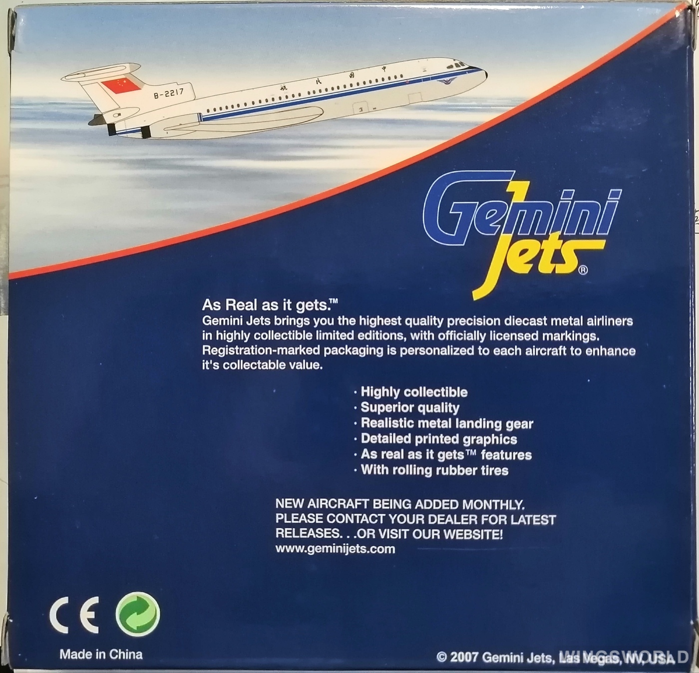 Geminijets 1:400 GJCCA775 CAAC 中国民航 Hawker Siddeley Trident B-2217