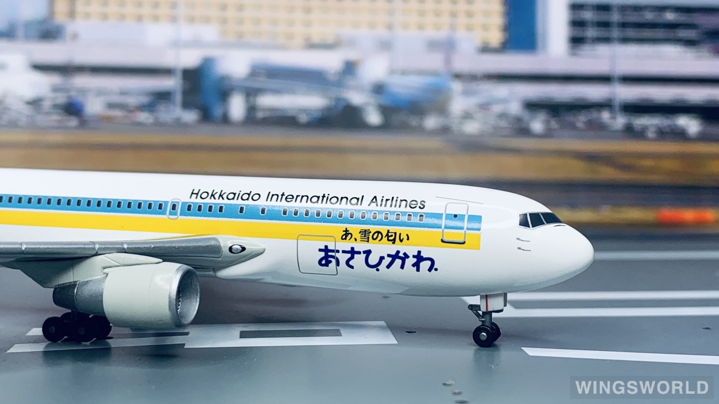 Dragon Models 1:400 55769 Air Do 北海道国际航空 Boeing 767-200 JA8251