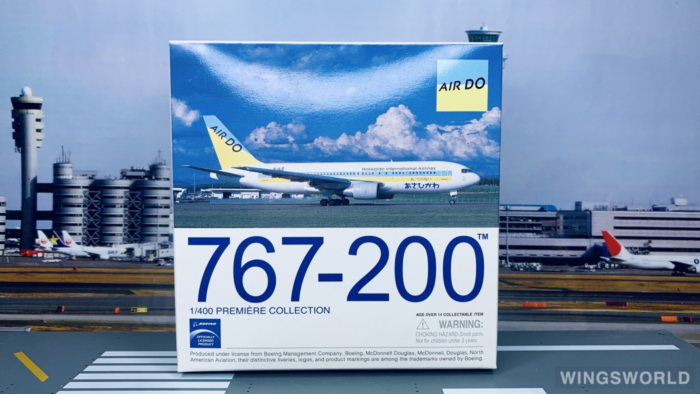 Dragon Models 1:400 55769 Air Do 北海道国际航空 Boeing 767-200 JA8251