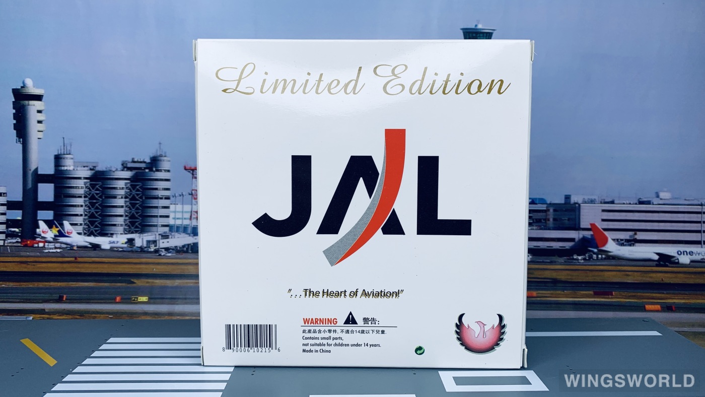 Phoenix 1:400 PH10215 Japan Airlines 日本航空 McDonnell Douglas MD-81 JA8297