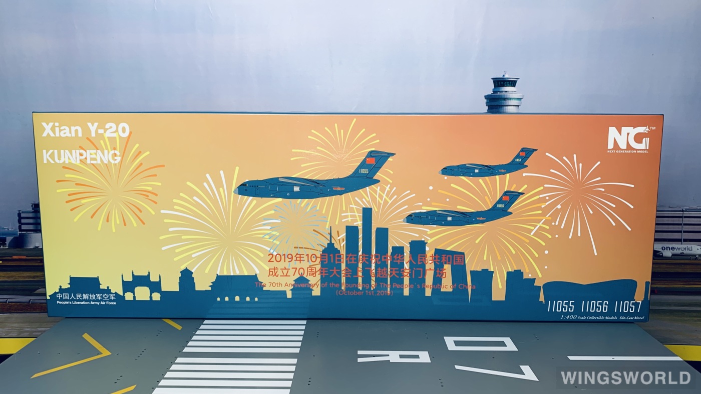 NGmodels 1:400 NG22033-2 PLAAF 中国空军 运-20 11056