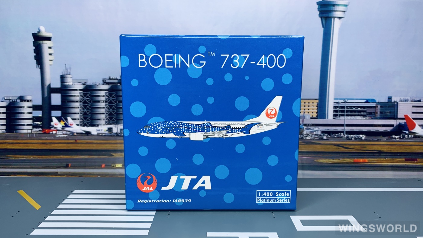 Phoenix 1:400 PH10984 Japan Airlines 日本航空 Boeing 737-400 JA8939