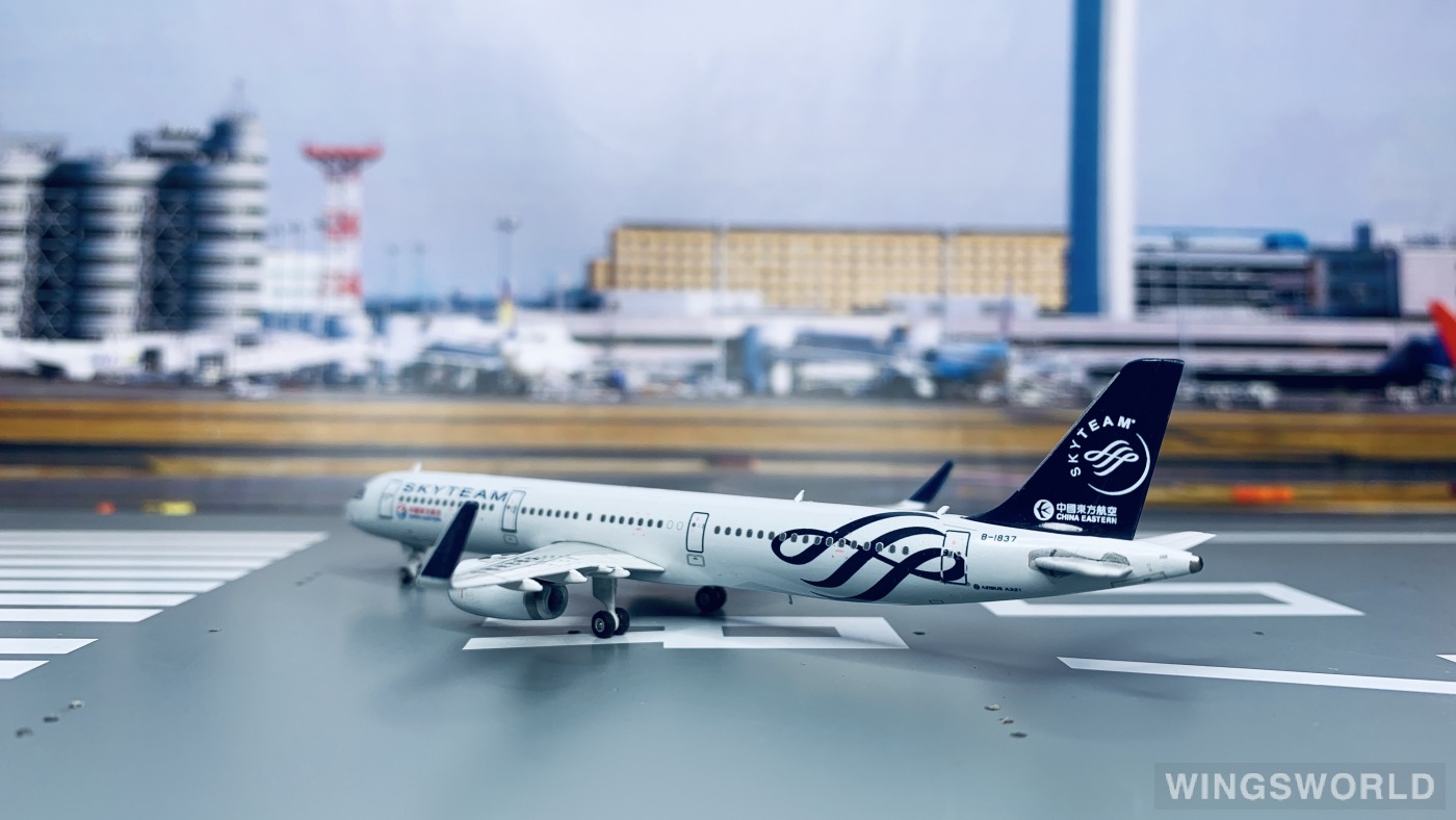 Phoenix 1:400 PH11660 China Eastern 中国东方航空 Airbus A321 B-1837