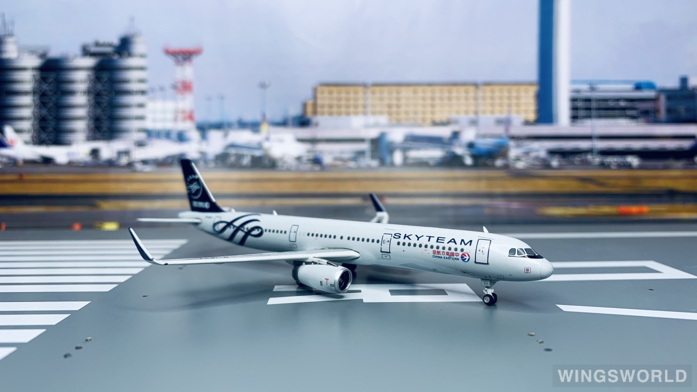 Phoenix 1:400 PH11660 China Eastern 中国东方航空 Airbus A321 B-1837