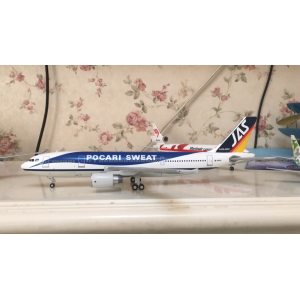 JAS 日本佳速航空 Airbus A300-600 JA8562 POCARI SWEAT XX2542 JC Wings 1:200