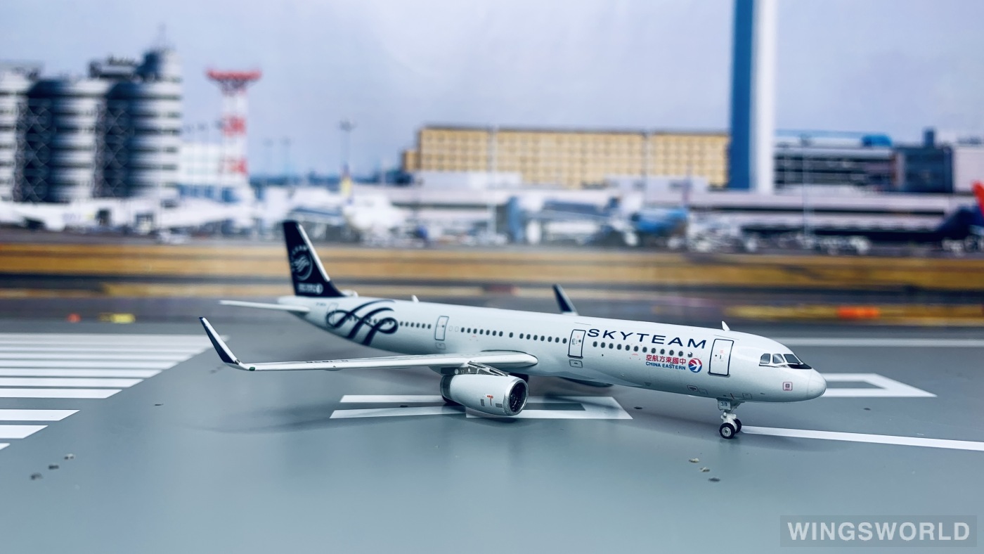 Phoenix 1:400 PH11661 China Eastern 中国东方航空 Airbus A321 B-1838