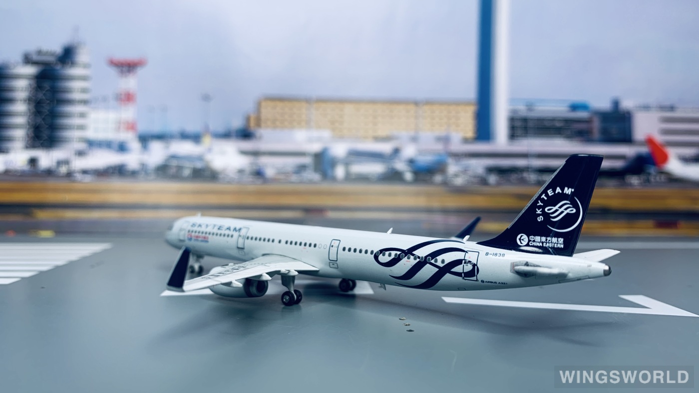 Phoenix 1:400 PH11661 China Eastern 中国东方航空 Airbus A321 B-1838