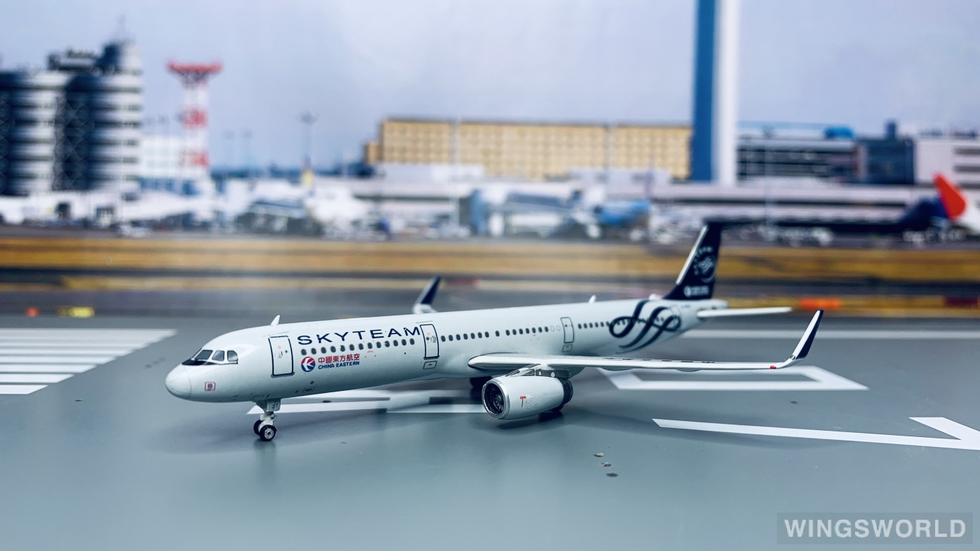 Phoenix 1:400 PH11660 China Eastern 中国东方航空 Airbus A321 B-1837