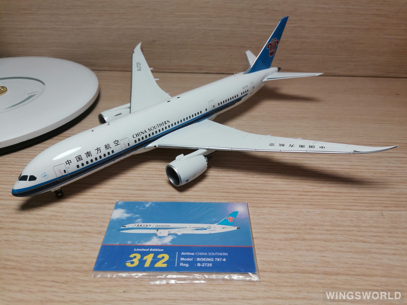 Inflight200 1:200 IF7878004 China Southern 中国南方航空 Boeing 787-8 B-2725