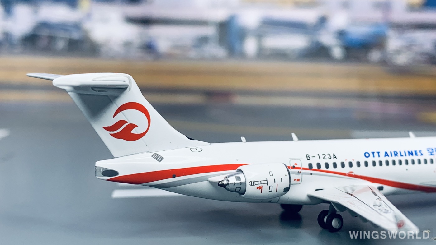 NGmodels 1:400 NG21012 OTT Airlines 一二三航空 Comac ARJ21-700 B-123A