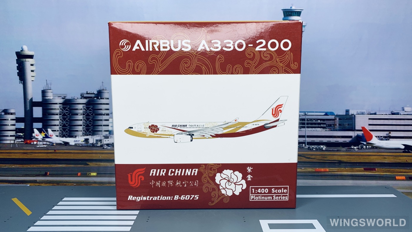 Phoenix 1:400 PH10899 Air China 中国国际航空 Airbus A330-200 B-6075