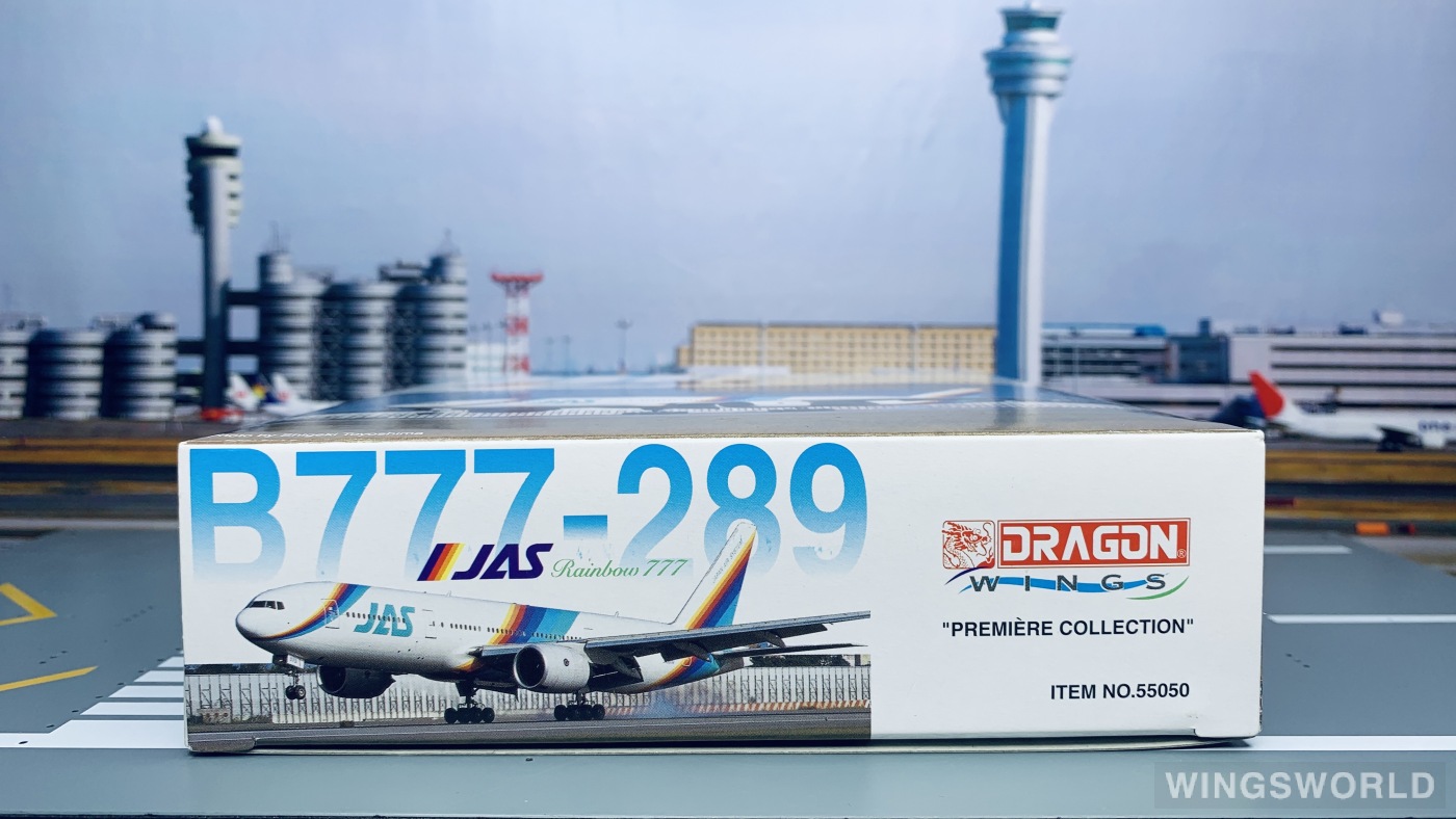 Dragon Models 1:400 55050 JAS 日本佳速航空 Boeing 777-200 JA8977