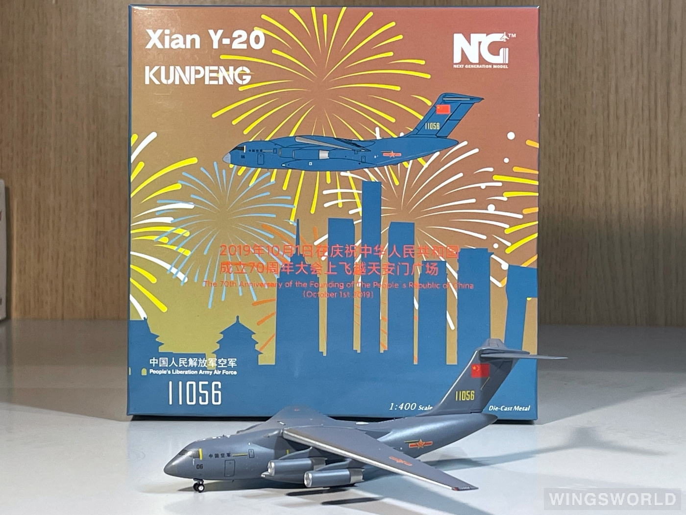 NGmodels 1:400 NG22033-2 PLAAF 中国空军 运-20 11056